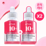 Anua Niacinamide 10 TXA 4 Dark Spot Correcting Serum