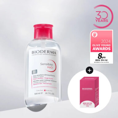 Bioderma Sensibio H2O Micellar Water 500ml Set (+Cotton Pad 40P) (Pump package)