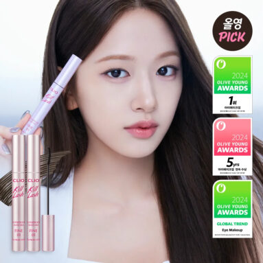 CLIO Kill Lash Mascara Double Pack (6 Colors)