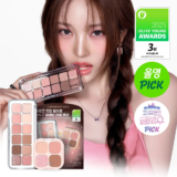 CLIO Pro Eye Palette Air (11 Options)