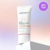 Cell Fusion C Skin Blemish Balm Intensive 30ml 2 Colors