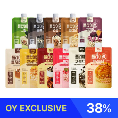 Flimeal Protein Shake Variety Pack (All 11 Flavors)