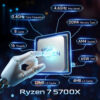 AMD 라이젠 신형 R7 5700X 3.4GHz 8코어 16스레드 CPU 7NM L3=32M 100-000000926 소켓 AM4 (쿨러 미포함)