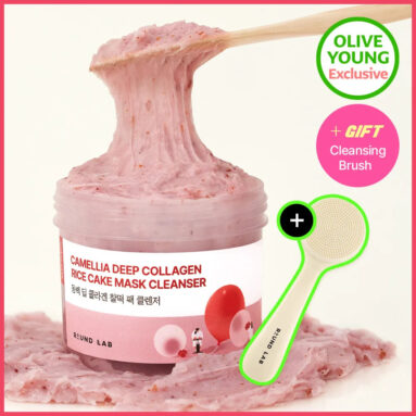 ROUND LAB Camellia Deep Collagen Rice Cake Mask Cleanser 100ml