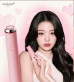 medicube AGE-R Mini Booster Pro (White/Baby Pink)