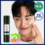 VT Reedle Shot 100M+ For Men All In One 150ml