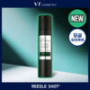 VT Reedle Shot 100M+ For Men All In One 150ml