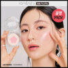 [ZO&FRIENDS EDITION] rom&nd Dual Jelly Highlighter 4.5g
