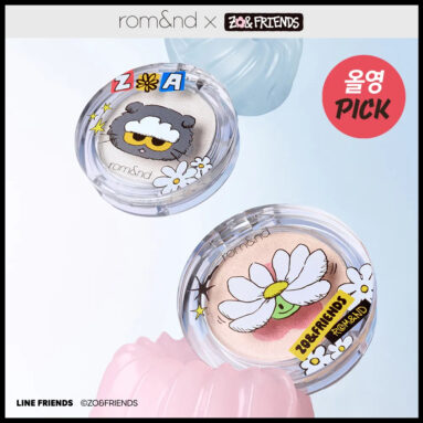 [ZO&FRIENDS EDITION] rom&nd Dual Jelly Highlighter 4.5g