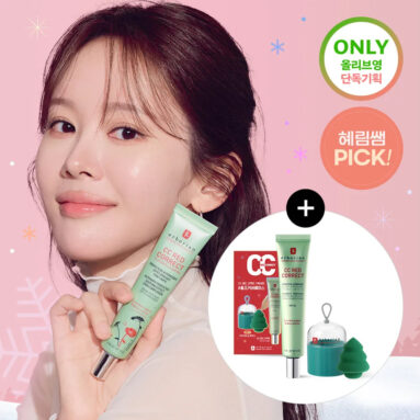 erborian CC Red Correct 45ml